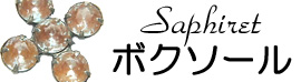saphiret